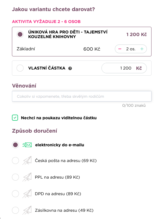 Physical voucher setup