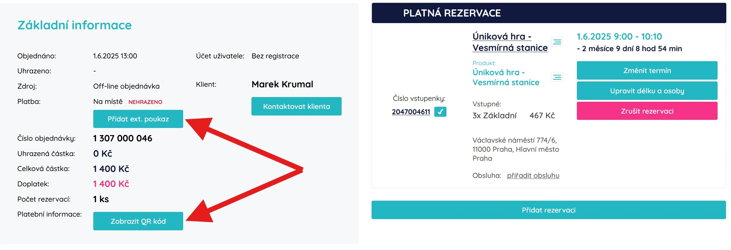 External vouchers